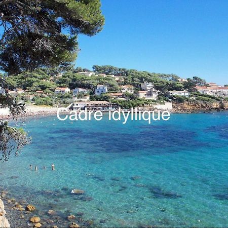 Casa Andrea Appartement Tout A Pied Avec Grand Jardin Санарі-сюр-Мер Екстер'єр фото